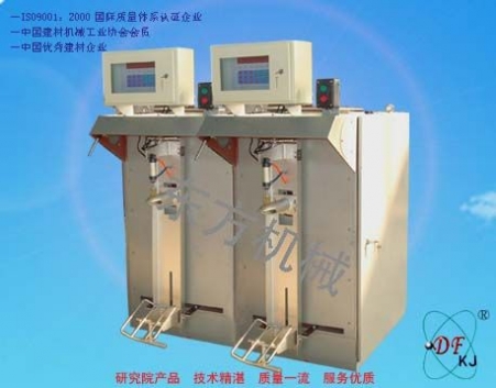 DFG-2型全自動干粉砂漿包裝機